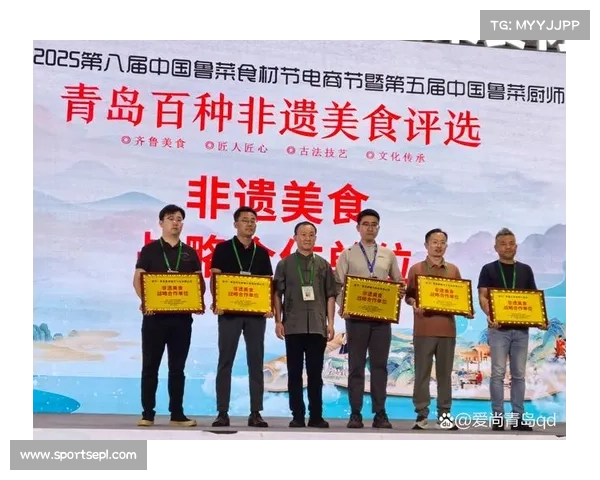 山东沿黄武术联赛德州站：儒侠山海会中医养生与非遗展演盛大启幕