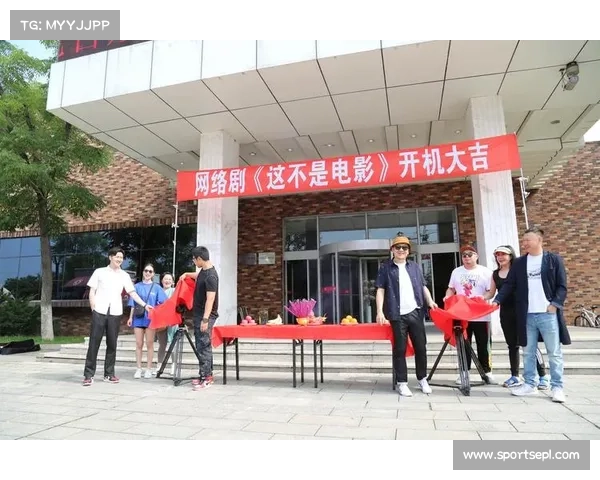德州联赛推动影视合作首部武侠题材网剧《黄河侠影》正式开机引领新风潮