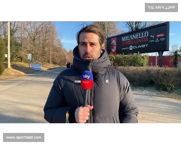 迈尼昂续约完成，米兰未来计划获重要信号